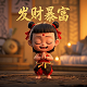 挂机赚一小时75元游戏APP